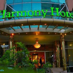 Harmony Hotel